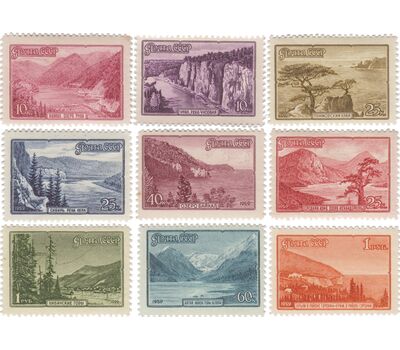  9 почтовых марок «Пейзажи» СССР 1959, фото 1 