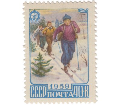  4 почтовые марки «Туризм» СССР 1959, фото 4 