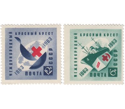  2 почтовые марки «100 лет Международному Красному Кресту» СССР 1963, фото 1 
