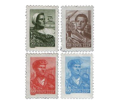  4 почтовые марки «Стандартный выпуск» СССР 1959, фото 1 