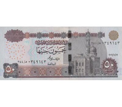  Банкнота 50 фунтов 2022 Египет Пресс, фото 2 