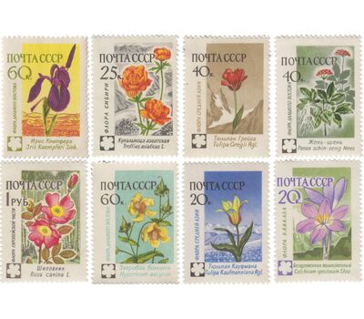  8 почтовых марок «Флора» СССР 1960, фото 1 