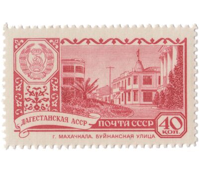  10 почтовых марок «Столицы автономных советских социалистических республик» СССР 1960, фото 5 