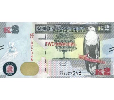  Банкнота 2 квача 2022 Замбия Пресс, фото 2 