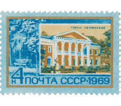  10 почтовых марок «Памятные ленинские места» СССР 1969, фото 11 