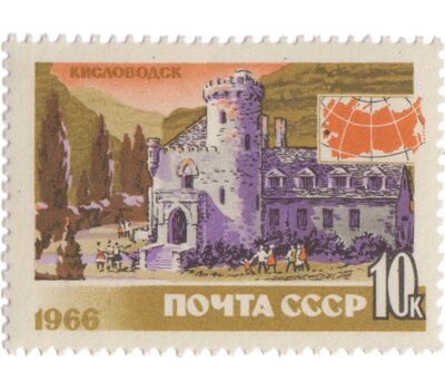  6 почтовых марок «Туризм» СССР 1966, фото 2 