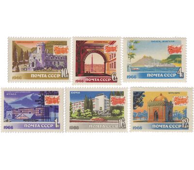  6 почтовых марок «Туризм» СССР 1966, фото 1 