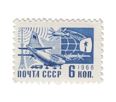  12 почтовых марок «Стандартный выпуск» СССР 1966, фото 9 