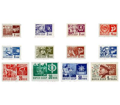  12 почтовых марок «Стандартный выпуск. Металлография» СССР 1968, фото 1 