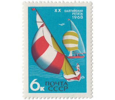  5 почтовых марок «Международные спортивные соревнования года» СССР 1968, фото 3 