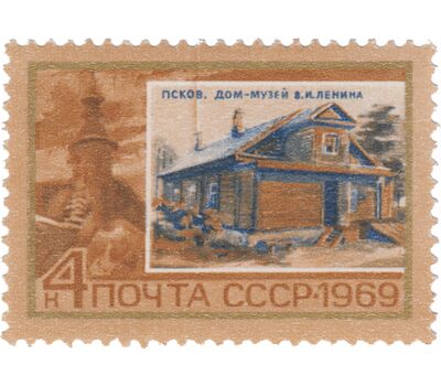  10 почтовых марок «Памятные ленинские места» СССР 1969, фото 5 