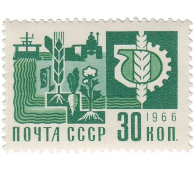  12 почтовых марок «Стандартный выпуск» СССР 1966, фото 3 