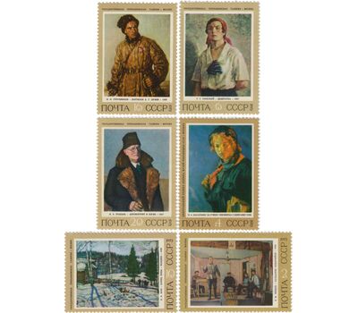  6 почтовых марок «Советская живопись» СССР 1972, фото 1 