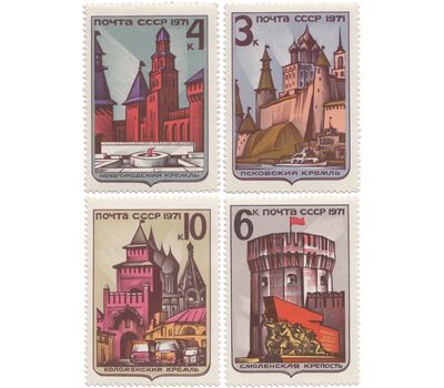  4 почтовые марки «Историко-архитектурные памятники России» СССР 1971, фото 1 