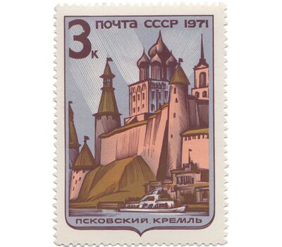  4 почтовые марки «Историко-архитектурные памятники России» СССР 1971, фото 3 