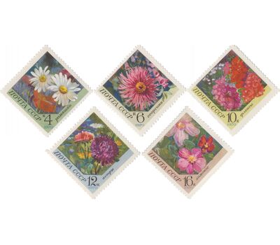  5 почтовых марок «Цветы» СССР 1970, фото 1 