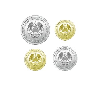  Комплект разменных монет Приднестровья 2024 (4 монеты), фото 2 
