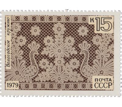  5 листов «Народные художественные промыслы» СССР 1979, фото 6 
