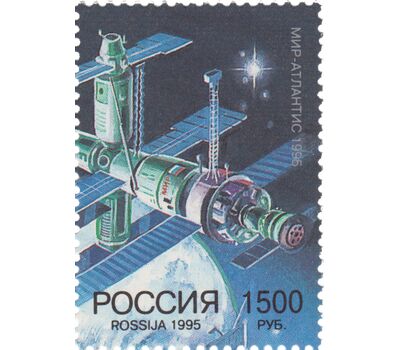  Сцепка «Российско-американское космическое сотрудничество» 1995, фото 4 