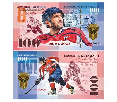  Сувенирная банкнота 100 долларов «Александр Овечкин», фото 1 