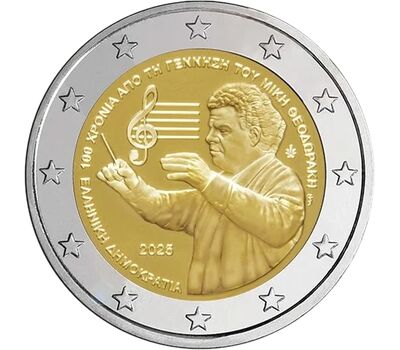  Монета 2 евро 2025 «100 лет со дня рождения Микис Теодоракис» Греция, фото 1 
