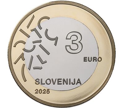  Монета 3 евро 2025 «Нова-Горица — культурная столица Европы» Словения, фото 2 