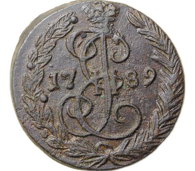  Монета 5 копеек 1789 ЕМ Екатерина II VF-XF, фото 1 