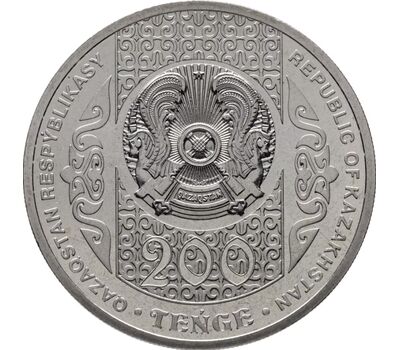  Монета 200 тенге 2025 «Курес (казахская борьба)» Казахстан, фото 2 