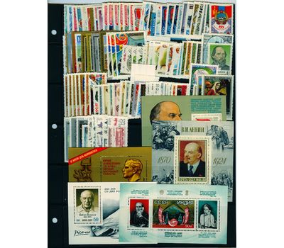  Годовой комплект марок и блоков 1981 года, фото 1 