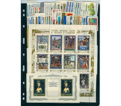  Годовой комплект марок и блоков 1984 года, фото 1 