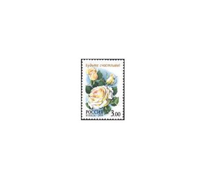  5 почтовых марок «Флора. Розы» 1999, фото 5 