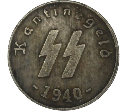 3 к 1940 года. 1 Шиллинг 1940 третий Рейх. 1 Шиллинг третьего рейха. Монеты рейха. Копии монет третьего рейха.
