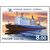  4 почтовые марки «50 лет атомному флоту России» 2009, фото 3 