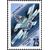  5 почтовых марок «Космическая связь» 1993, фото 2 