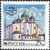  3 почтовые марки «Новгородский кремль» 1993, фото 3 