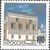 3 почтовые марки «Архитектура Московского Кремля» 1993, фото 2 