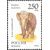  8 почтовых марок «Фауна мира» 1993, фото 2 