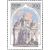  5 почтовых марок «Храмы Русской православной церкви за рубежом» 1995, фото 2 