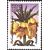  5 почтовых марок «Декоративные растения скверов, садов и парков» 1996, фото 5 
