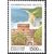  5 почтовых марок «Россия. Регионы» 1997, фото 3 