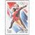  3 почтовые марки «XVIII зимние Олимпийские игры» 1998, фото 3 