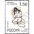  5 почтовых марок «К 200-летию со дня рождения А.С. Пушкина. Рисунки поэта» 1998, фото 4 