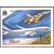  6 почтовых марок «Достижения ХХ века» 1998, фото 2 