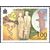  6 почтовых марок «Достижения ХХ века» 1998, фото 5 