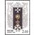  5 почтовых марок «История Российского государства. Ордена России» 1999, фото 4 