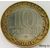  Монета 10 рублей 2001 «40 лет полета в космос, Гагарин» СПМД, фото 4 