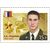  5 почтовых марок «Герои Российской Федерации» 2012, фото 3 