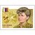  5 почтовых марок «Герои Российской Федерации» 2012, фото 6 