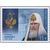  3 почтовые марки «Кавалеры Ордена Святого апостола Андрея Первозванного» 2012, фото 2 