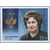  3 почтовые марки «Кавалеры Ордена Святого апостола Андрея Первозванного» 2012, фото 3 